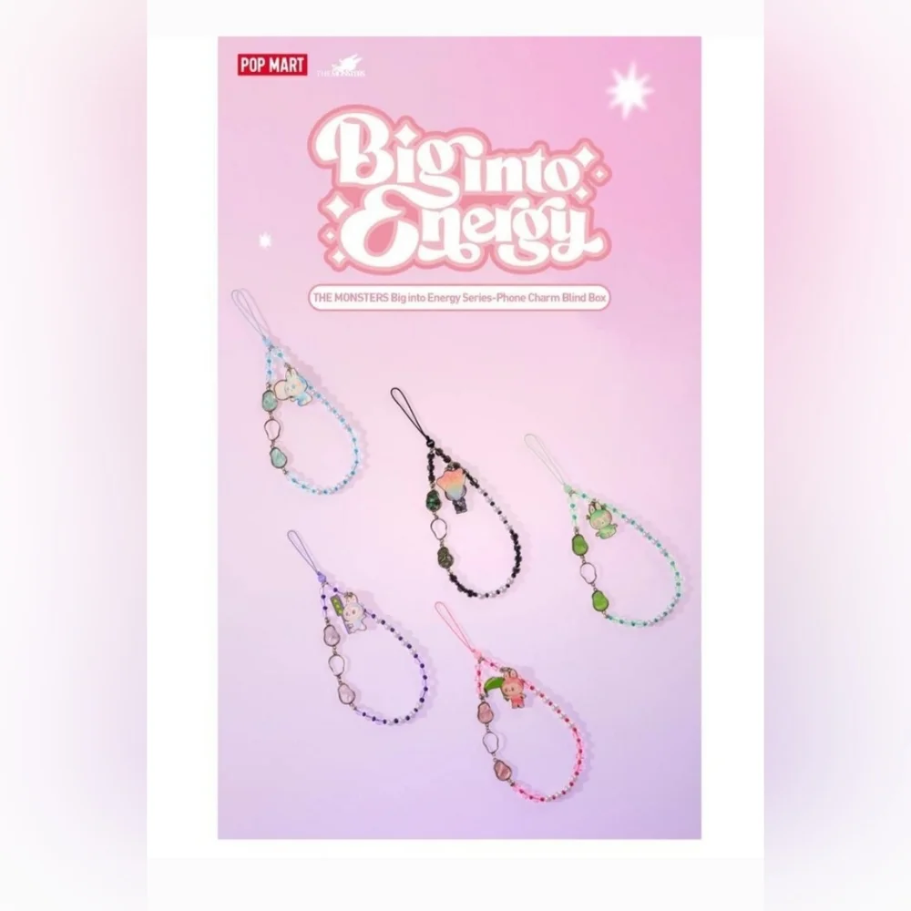 NWT Pop Mart Labubu Big Into Energy Phone Charm Blind Box